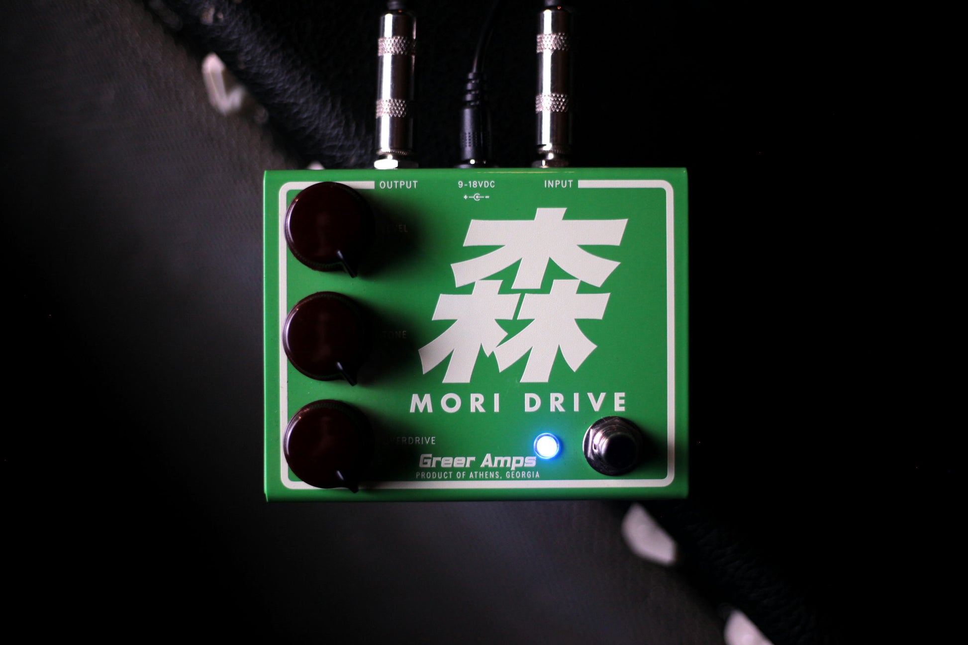 Greer Amps Mori Drive